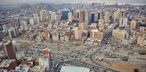 مدينة مكة المكرمة