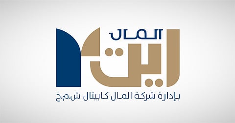 شعار صندوق المال كابيتال ريت
