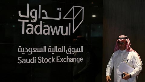 السوق المالية السعودية "تداول"