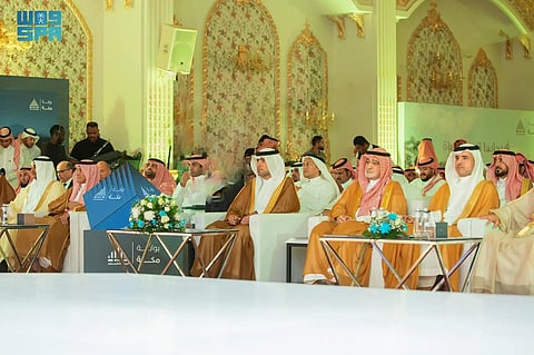 وزير الإسكان السعودي يدشِّن ضاحية "بوابة مكة"