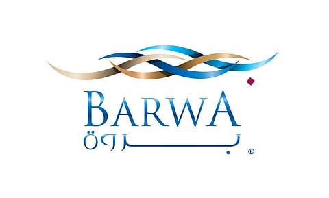 شعار شركة بروة العقارية القطرية