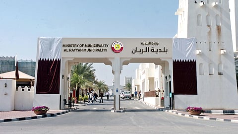 بلدية الريان تضم أكثر من 40 منطقة