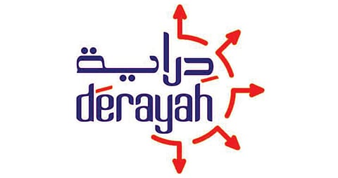 شعار شركة "دراية المالية"