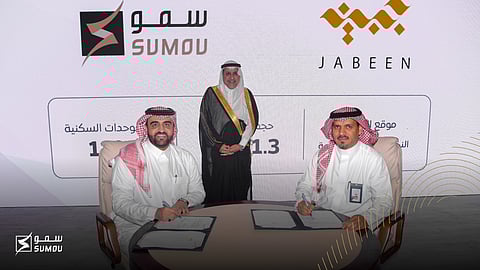 جانب من توقيع الاتفاقية بين "سمو العقارية" و"جبين"