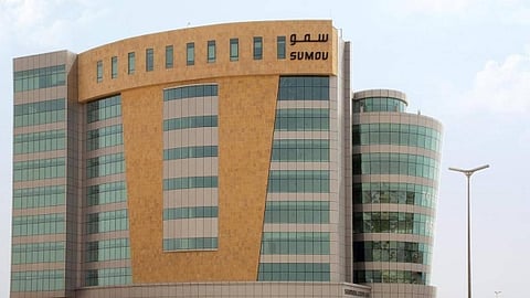 مقر شركة "سمو العقارية" في مدينة الخُبر بالمنطقة الشرقية