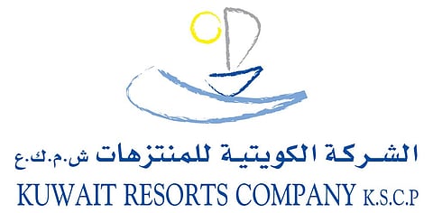 أرباح "منتزهات" الكويتية قفزت 151% في الربع الأول من 2023