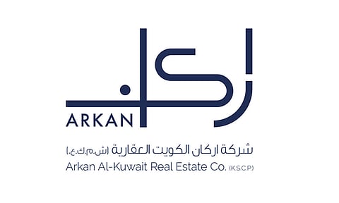 شعار شركة "أركان الكويت العقارية"