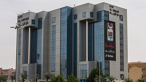 مقر شركة دار الأركان في العاصمة السعودية الرياض