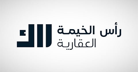 شعار "رأس الخيمة العقارية"