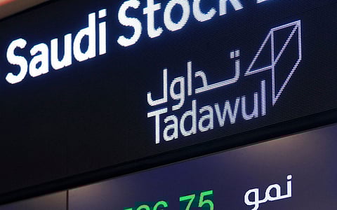 13 شركة تطوير عقاري مدرجة في سوق المال السعودية