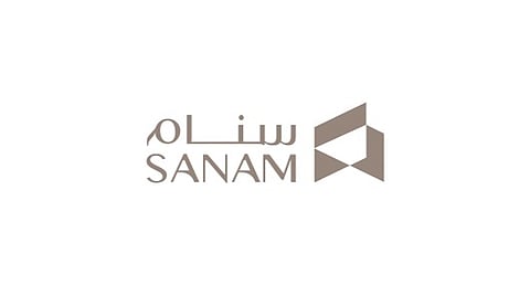 شعار شركة "سنام العقارية" المدرجة في بورصة الكويت