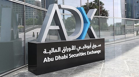 سوق أبوظبي للأوراق المالية