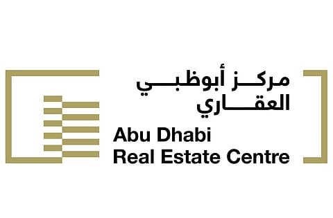 شعار مركز أبوظبي العقاري