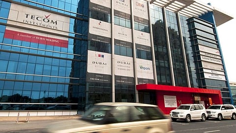 عمليات استحواذ ومشاريع إستراتيجية جديدة