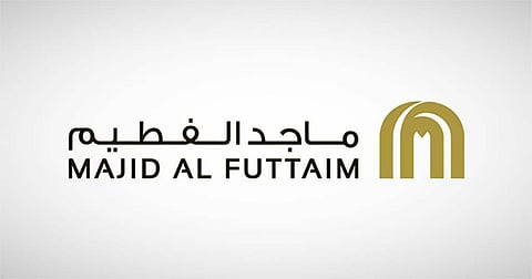 "مجموعة ماجد الفطيم" تعلن عن تراجع أرباحها