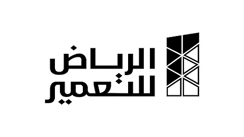 شعار شركة "الرياض للتعمير"