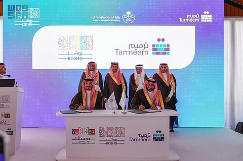 أثناء حفل تجديد الشراكة