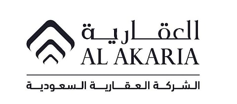 شعار "الشركة العقارية السعودية" (العقارية)