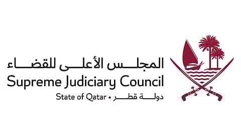 شعار "المجلس الأعلى للقضاء" القطري