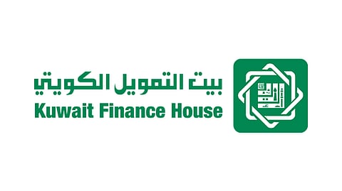 شعار بيت التمويل الكويتي (بيتك)