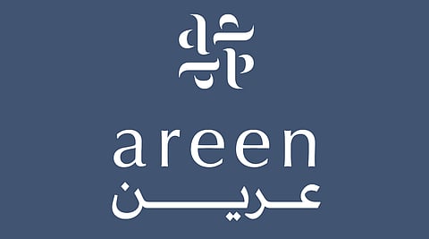 شعار شركة العرين القابضة بالبحرين