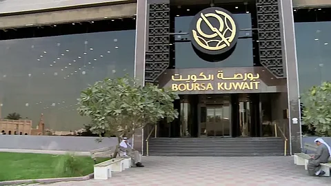 بورصة الكويت