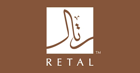 شعار شركة "رتال" للتطوير العمراني السعودية