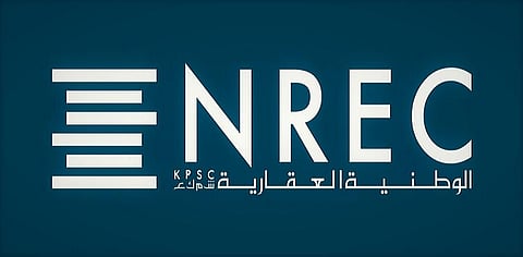 شعار شركة "الوطنية العقارية" الكويتية