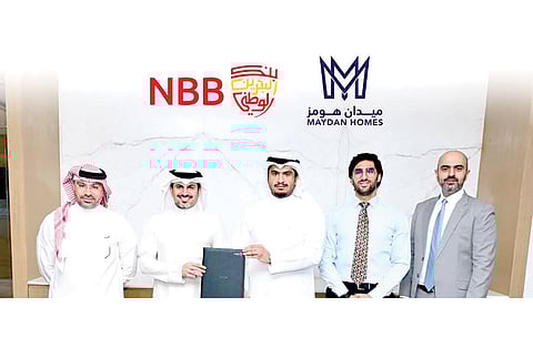 توقيع مذكرة تفاهم بين بنك البحرين الوطني مع ميدان هومز