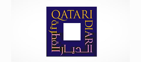 شعار "الديار القطرية"