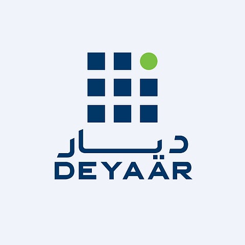 شعار شركة "ديار للتطوير"