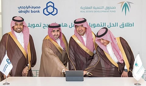 وزير الإسكان السعودي أثناء تدشين مبادرة "أقل هامش ربح تمويلي"