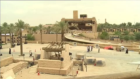 مشروع الدرعية