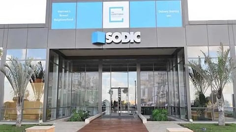 مبنى شركة "سوديك" المصرية