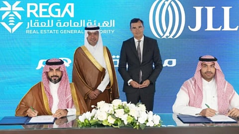 الهيئة العامة للعقار توقع مذكِّرة تفاهم مع شركة "جيه إل إل"