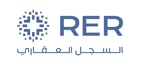 شعار السجل العقاري السعودي