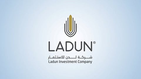 شعار شركة لدن للاستثمار