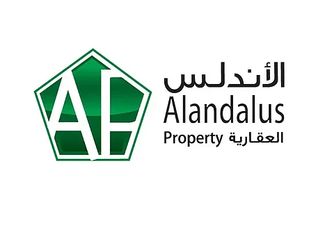 شعار شركة "الأندلس العقارية"