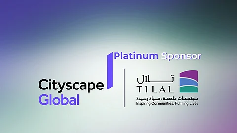 شعار شركة "تلال" العقارية