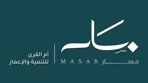 شعار شركة "أم القرى للتنمية والإعمار"