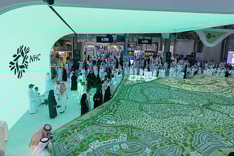 جناح NHC في معرض سيتي سكيب العالمي بالرياض 2024