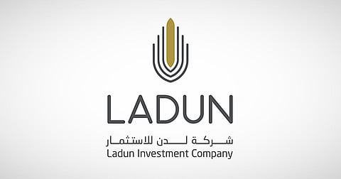 شعار شركة "لدن للاستثمار"