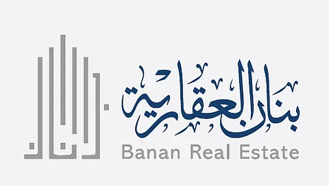 شعار شركة "بنان العقارية"