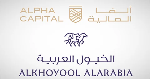 شعار شركة "ألفا المالية" والخيول العربية