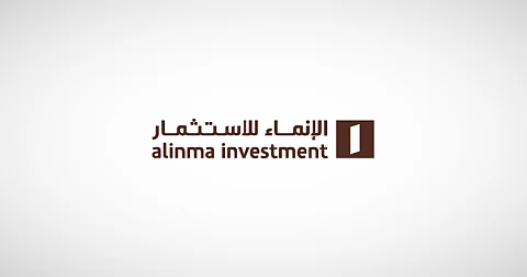 شعار شركة الإنماء للاستثمار
