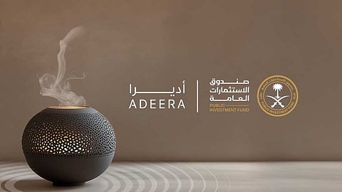 شعار شركة أديرا