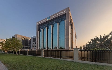 مبنى صندوق أبوظبي للتنمية