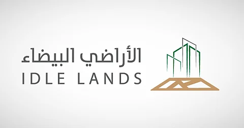 شعار الأراضي البيضاء