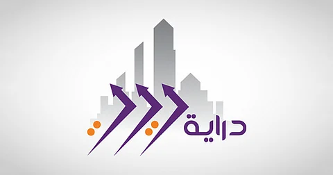 شعار شركة "دراية المالية"
