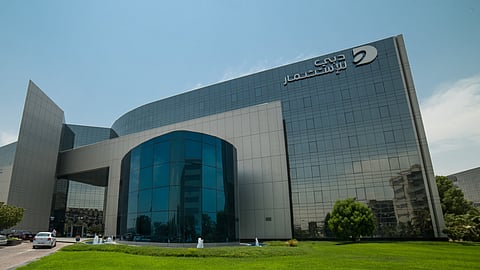 مبنى شركة دبي للاستثمار